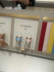 -法国娇兰精品店