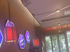 -九老汉·川渝江湖菜(合川路2店)