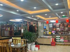 -九寨沟石锅鱼(沣峪口二十年店)
