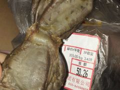 -皇上皇(越秀南店)