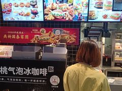 -肯德基(凯德国贸店)