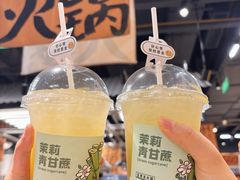 -五里关火锅(上海鑫耀·光环Live店)