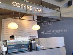 -Wagas沃歌斯(合生汇店)