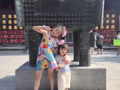 -开封府