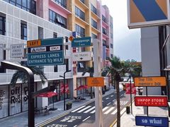 -东钱湖旅游度假区