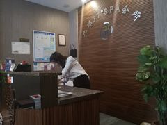 -北纬37°SPA养身会馆(湖西店)