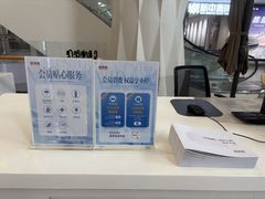 -家饰佳(宜山路店)