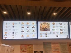-五芳斋(中山大道总店)