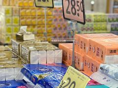 -华南师范大学(广州大学城校区)