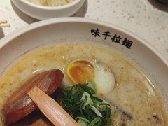 -味千拉面(又一城店)