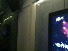 -牧歌KTV(广济南路店)