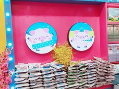 -小猪找肉肉脯干(鼓浪屿店)