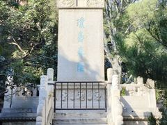 -北海公园