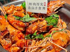 -蝦塘·中国餐馆(城墙南马道巷店)