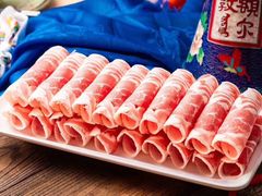 -额尔敦传统涮(公园西路店)