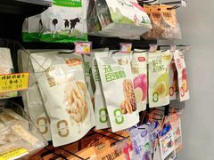 -好奶呀内蒙古甄选(蓝旗街店)