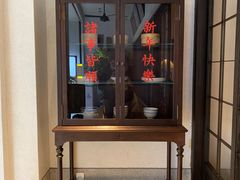 -林四喜·闽南传家菜(鼓浪屿店)