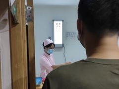 -慈铭体检(亚运村分院)
