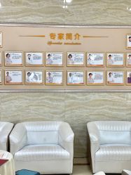 -艾博尔医院