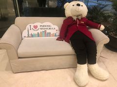 -西点坊(浦东香格里拉店)