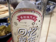 -夏家合汁(天润花园小区店)
