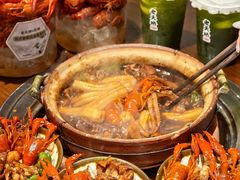 -老天桥蛙炉火锅(姑苏总店)