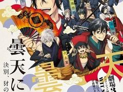 -学习谷日语培训日本留学·多语种外语教学(海淀人大分部)