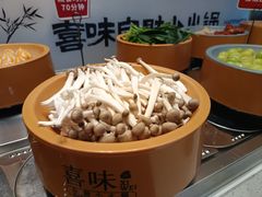 -喜味涮自助小火锅(广州东圃天河城店)
