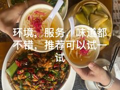 -尽善百年古院餐厅(王家老宅店)