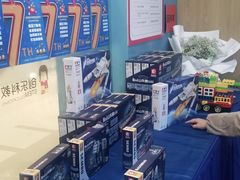 -创乐科教乐高机器人·编程·科技特长生规划中心(新地中心店)