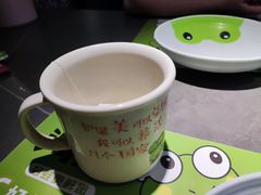 -淘蛙(广州荔胜广场店)