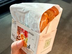 -EGG BOMB(浦东国际机场T1航站楼店)