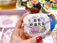 -好利来(东直门银座店)