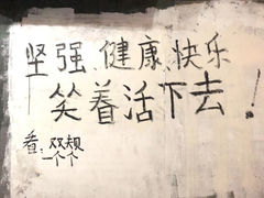 -衣裳街历史文化街区