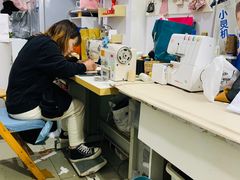 -田园裁缝店专业改衣服(金都花好悦园店)
