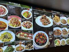 -单家老院·院子里的青岛菜(沙子口店)
