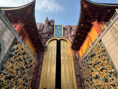 -上海东林寺(金山区)