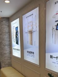 -武汉五洲整形外科医院