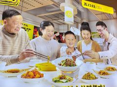 -五口灶·下饭小炒(春潮店)