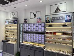 -ALPS阿尔卑斯眼镜(我格广场店)