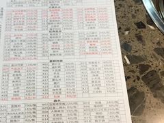 -六公里老火锅(总店)