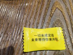 -大雄寿司(中华广场店)