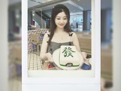 -DQ·蛋糕·冰淇淋(五角场万达店)
