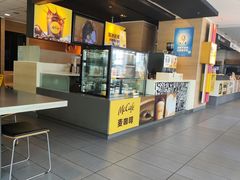 -麦当劳(假日广场店)