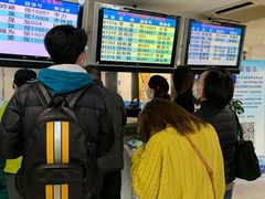 -上海交通大学医学院附属瑞金医院(总院)