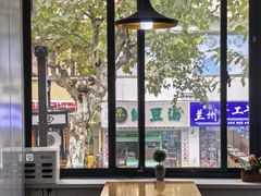 -笃笃笃糖粥(十全街店)