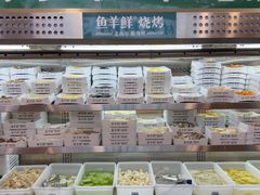 -鱼羊鲜烧烤(诚朴路店)