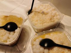 -甜心闲生传统手工冰粉(太古里店)