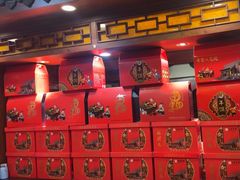 -山西会馆·晋菜·晋商宴·牌匾博物馆(胜利东街店)