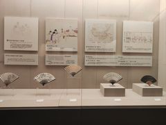 -中国扇博物馆